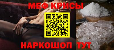 первитин Конаково
