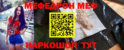 соль ск Коммунар