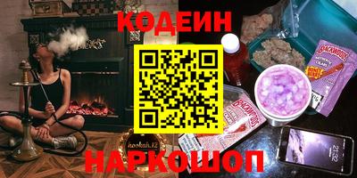первитин Конаково