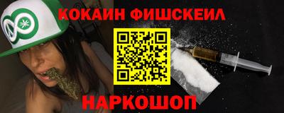 соль ск Коммунар