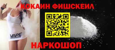 первитин Конаково