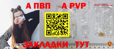 соль ск Коммунар