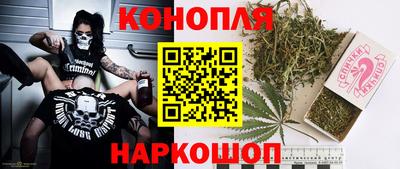 соль ск Коммунар
