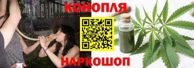 первитин Конаково