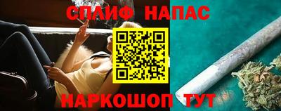 первитин Конаково