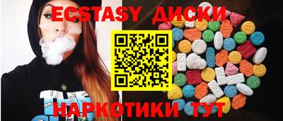 первитин Конаково
