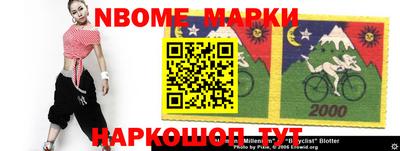первитин Конаково