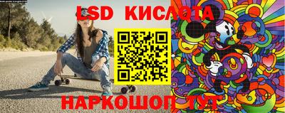 соль ск Коммунар