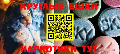 первитин Конаково