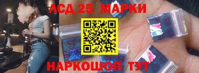 соль ск Коммунар