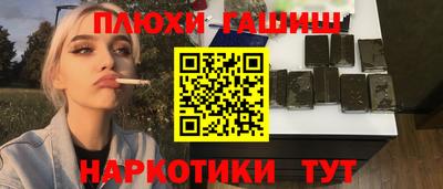 первитин Конаково